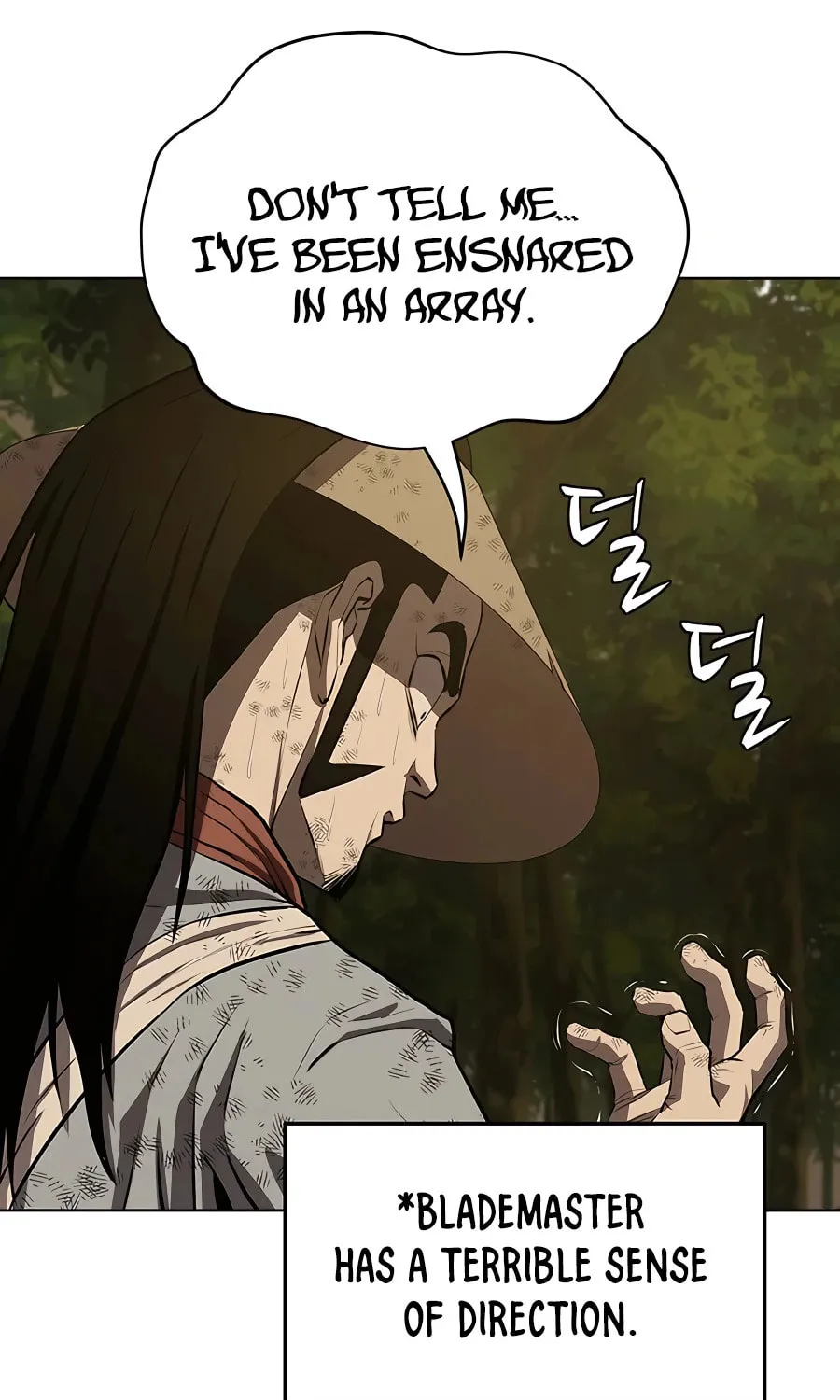 Read Weak Teacher chapter 117 image 110 on Lezhin