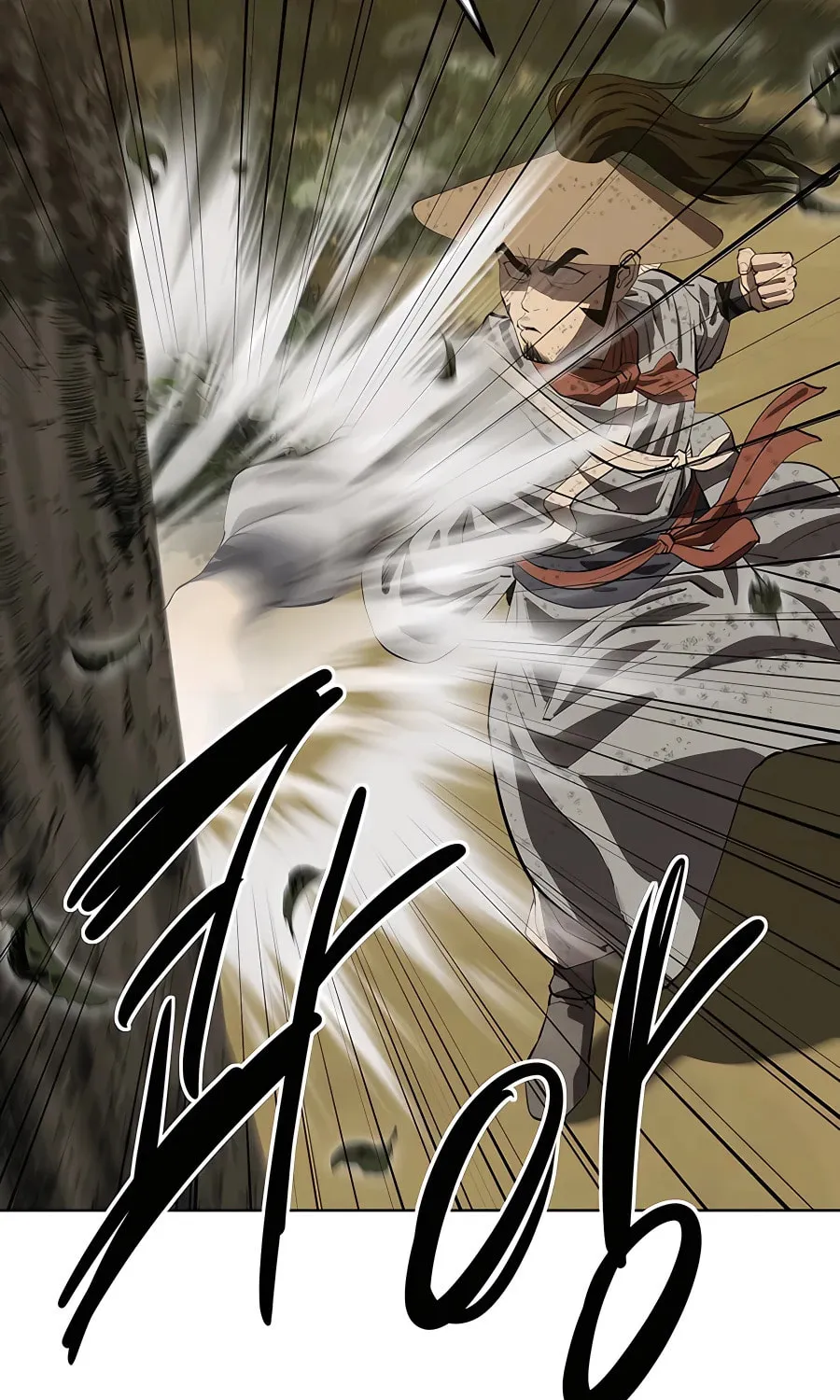 Read Weak Teacher chapter 117 image 112 on Lezhin