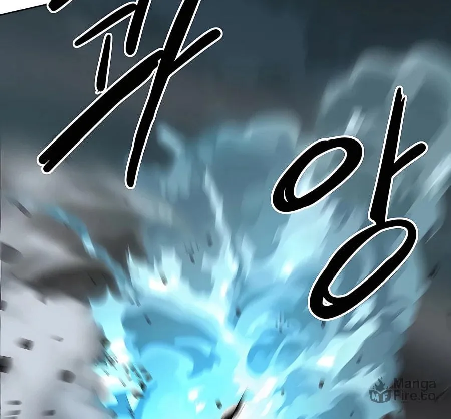 Read Weak Teacher chapter 117 image 13 on Lezhin