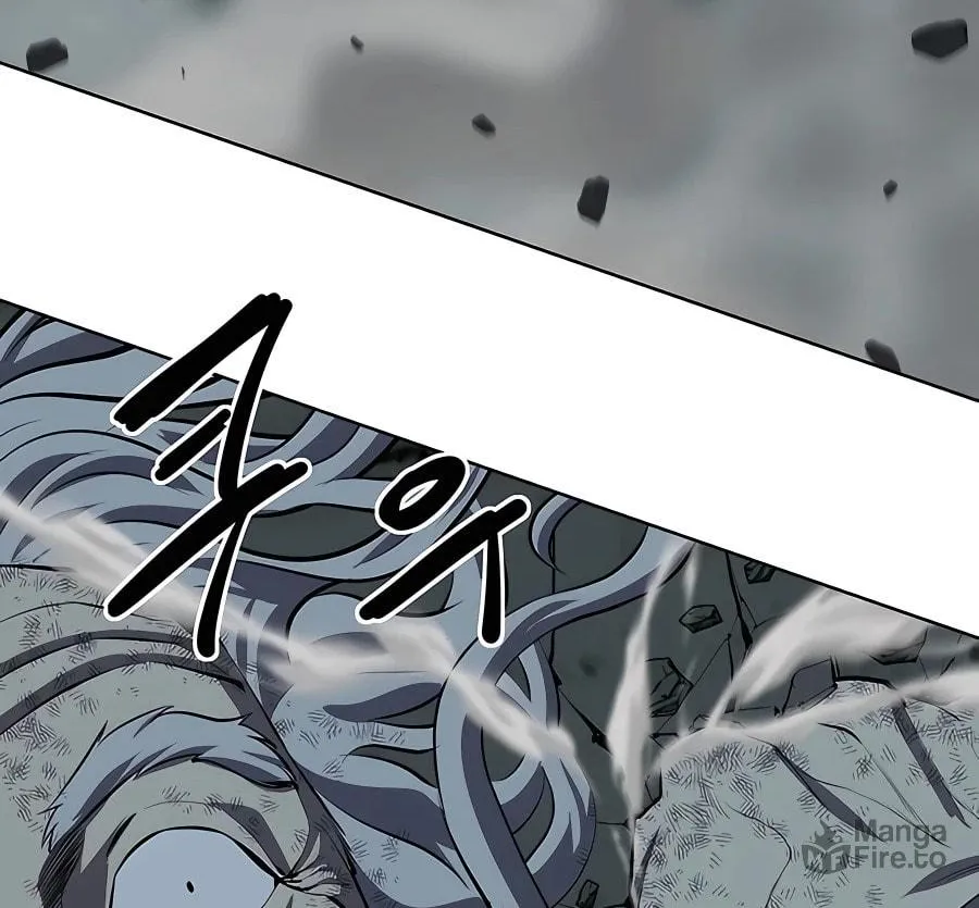 Read Weak Teacher chapter 117 image 15 on Lezhin