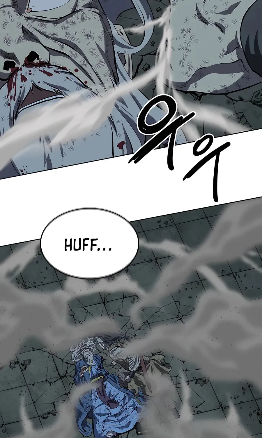 Read Weak Teacher chapter 117 image 16 on Lezhin