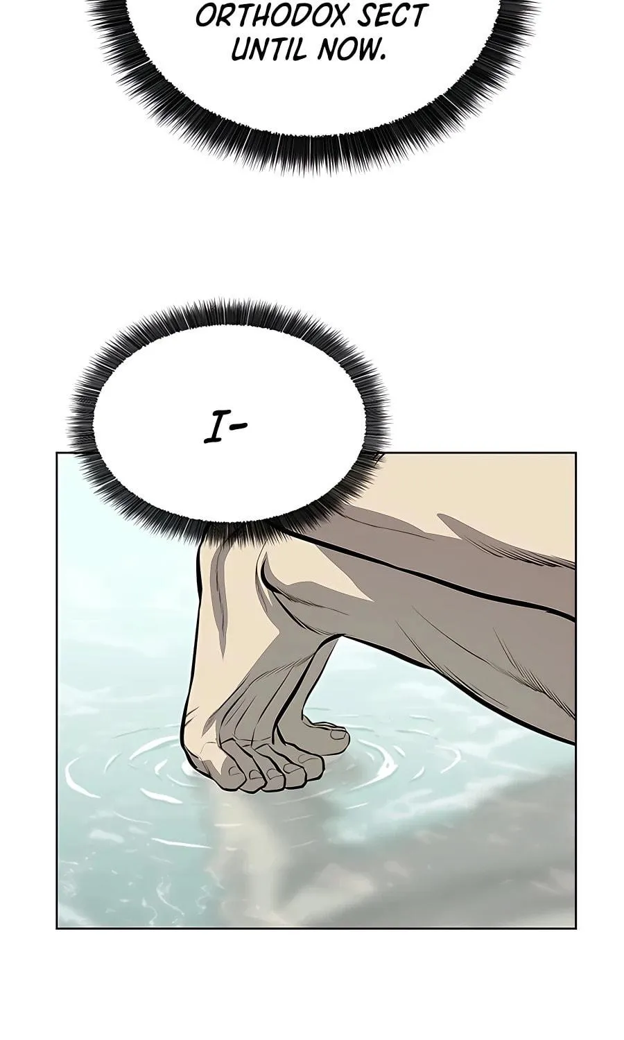 Read Weak Teacher chapter 117 image 24 on Lezhin