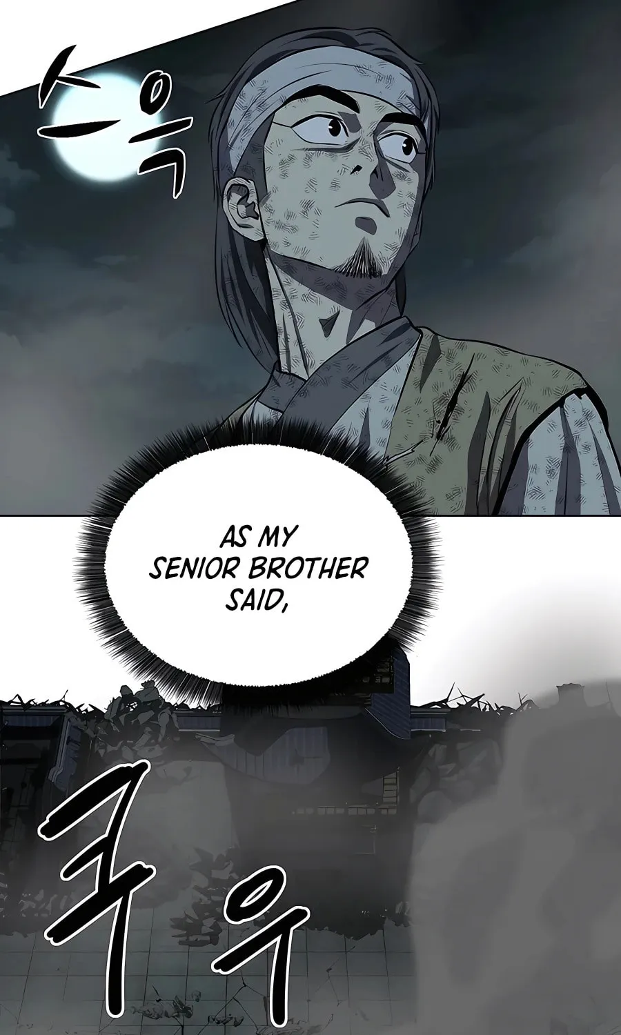 Read Weak Teacher chapter 117 image 38 on Lezhin