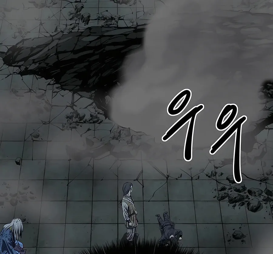 Read Weak Teacher chapter 117 image 39 on Lezhin