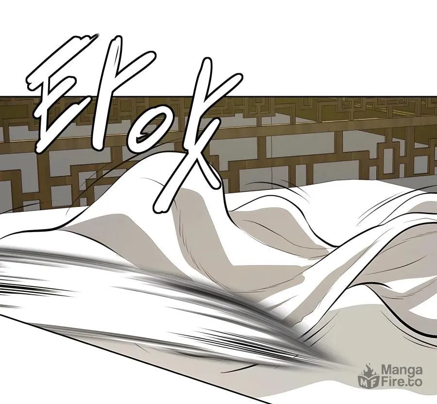 Read Weak Teacher chapter 117 image 45 on Lezhin