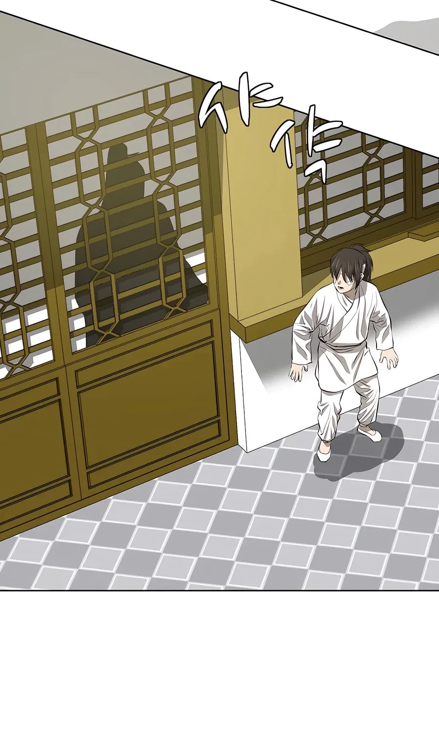 Read Weak Teacher chapter 117 image 46 on Lezhin