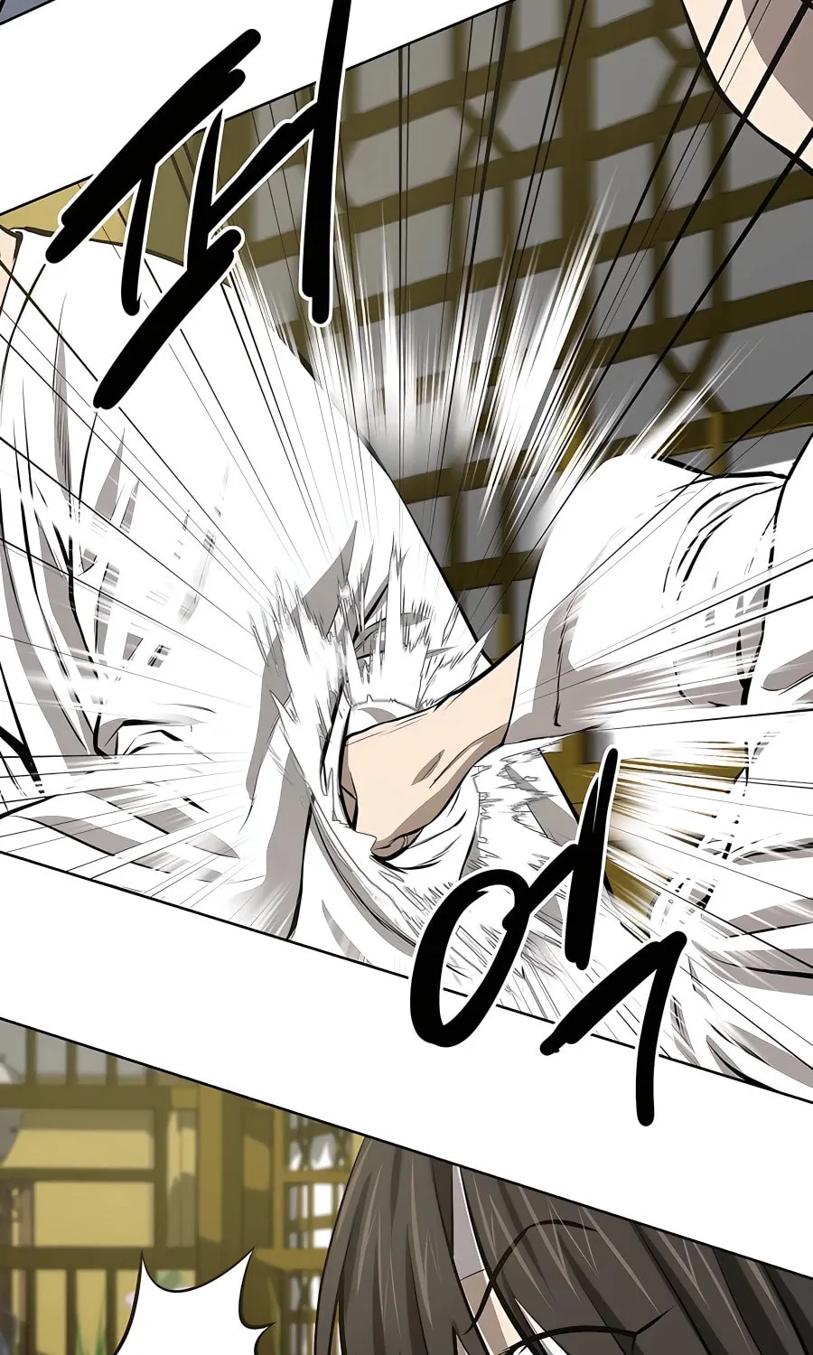 Read Weak Teacher chapter 117 image 50 on Lezhin