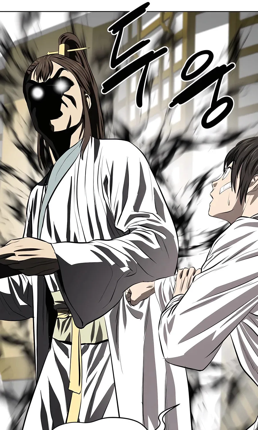 Read Weak Teacher chapter 117 image 52 on Lezhin