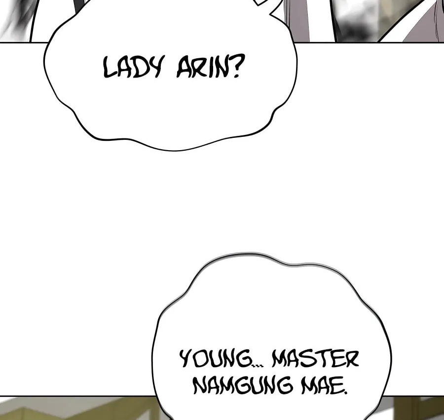 Read Weak Teacher chapter 117 image 53 on Lezhin