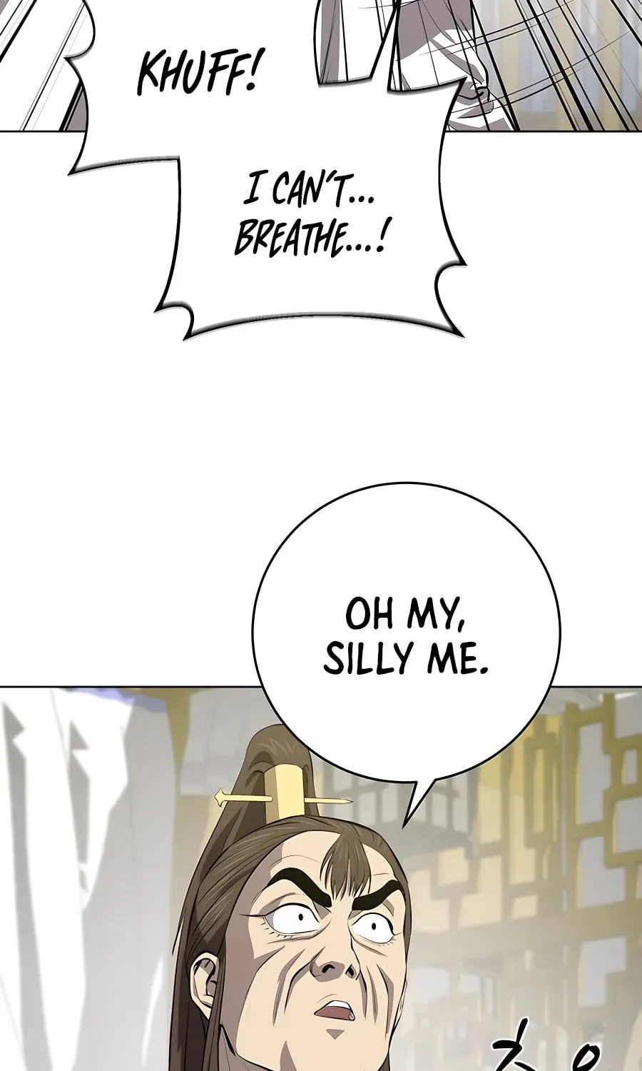 Read Weak Teacher chapter 117 image 58 on Lezhin