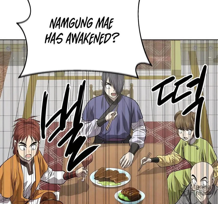 Read Weak Teacher chapter 117 image 61 on Lezhin