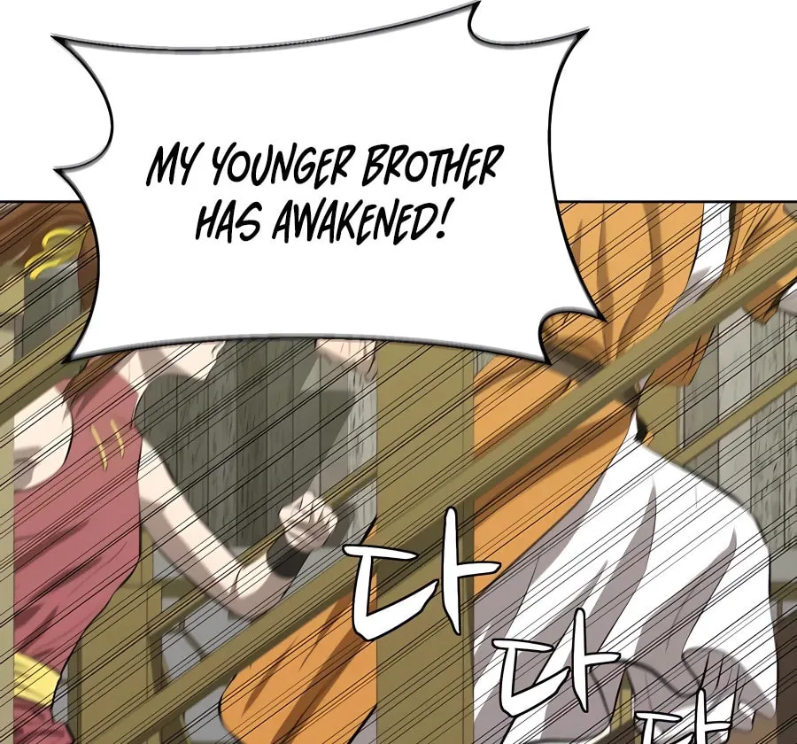 Read Weak Teacher chapter 117 image 63 on Lezhin