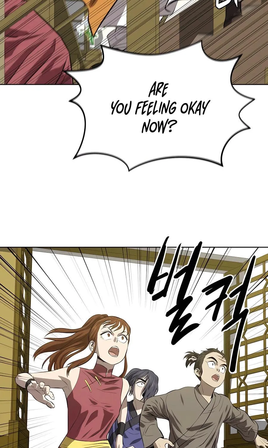 Read Weak Teacher chapter 117 image 64 on Lezhin