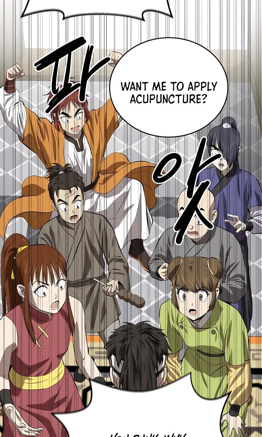 Read Weak Teacher chapter 117 image 66 on Lezhin