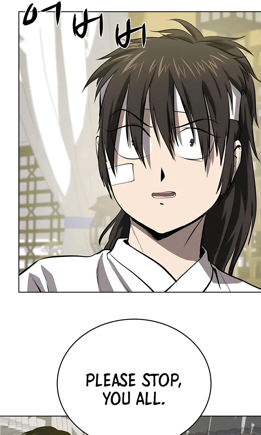 Read Weak Teacher chapter 117 image 68 on Lezhin
