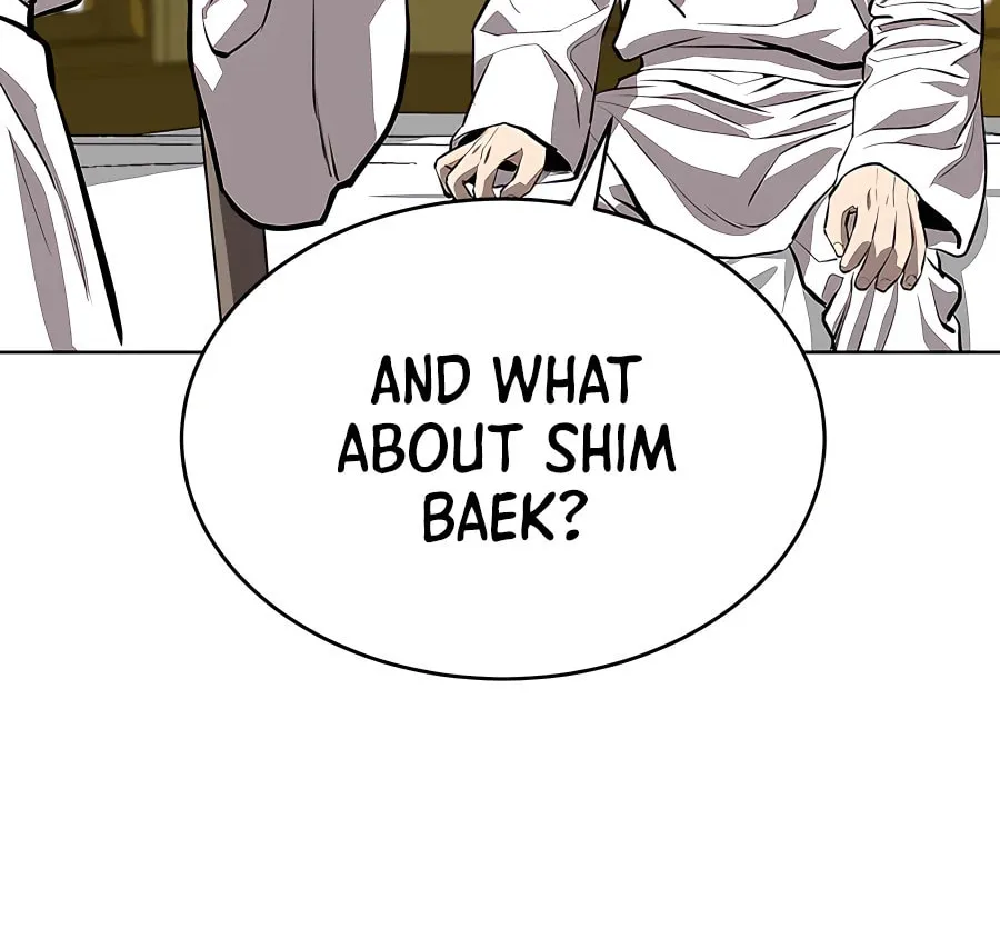 Read Weak Teacher chapter 117 image 77 on Lezhin