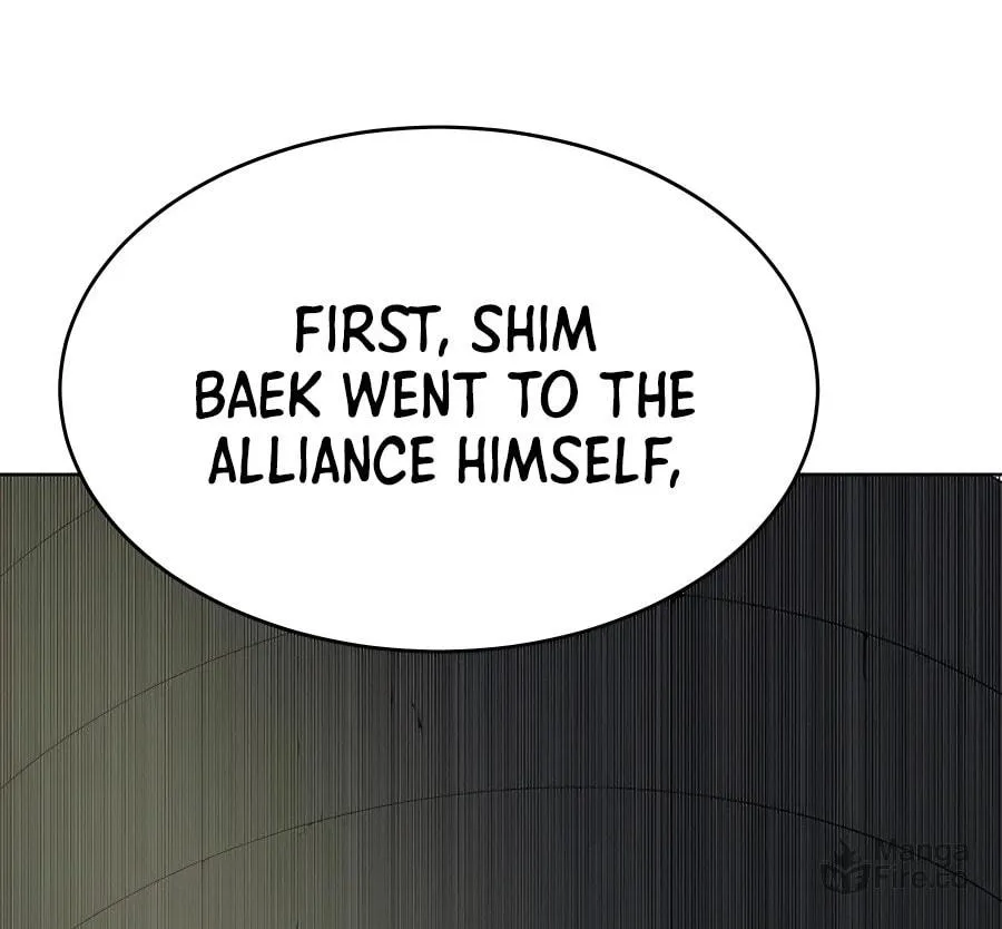Read Weak Teacher chapter 117 image 79 on Lezhin