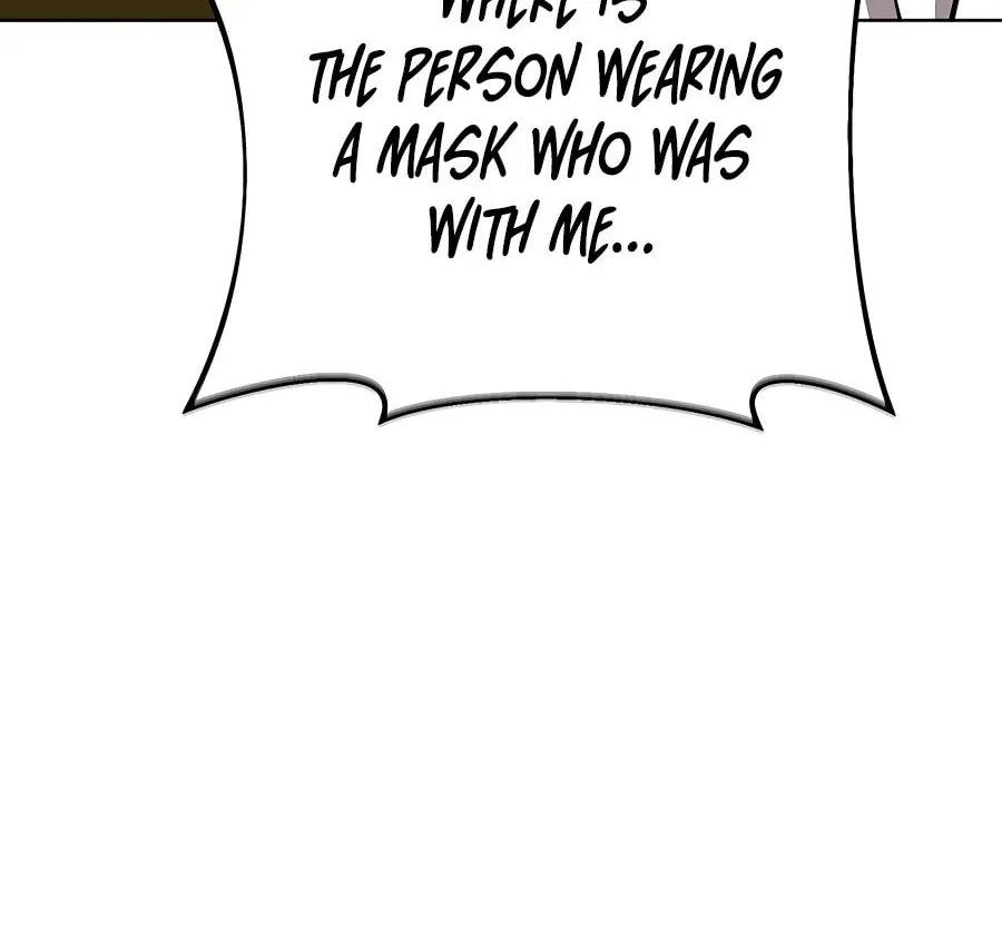 Read Weak Teacher chapter 117 image 83 on Lezhin
