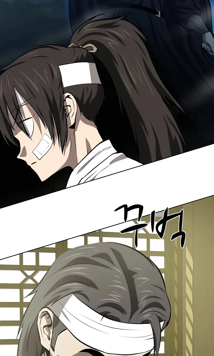 Read Weak Teacher chapter 117 image 88 on Lezhin