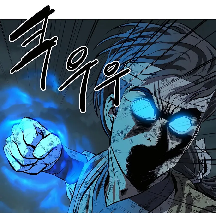 Read Weak Teacher chapter 117 image 9 on Lezhin