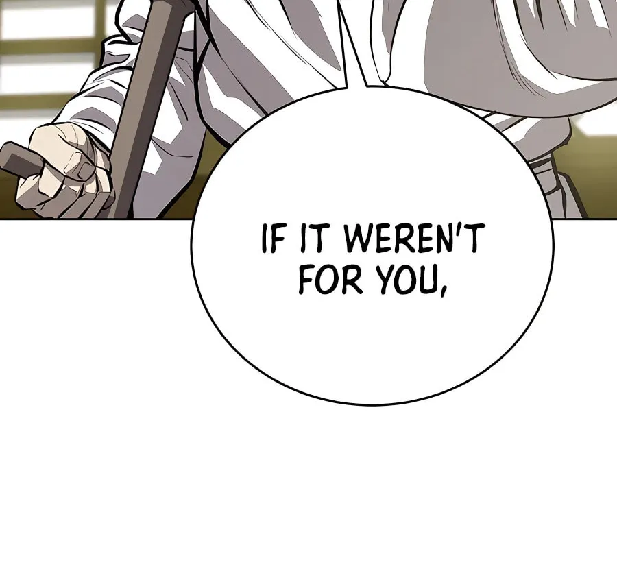 Read Weak Teacher chapter 117 image 93 on Lezhin