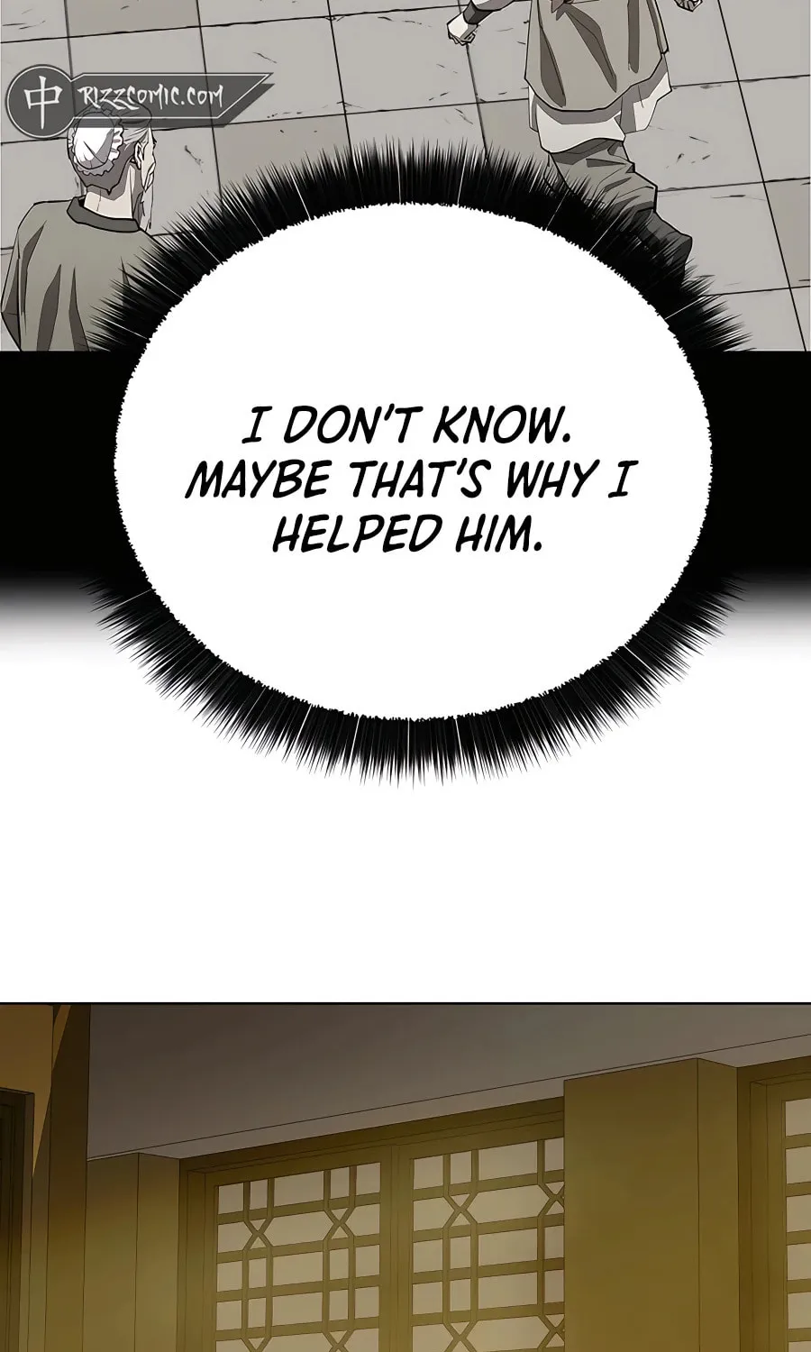 Read Weak Teacher chapter 117 image 98 on Lezhin