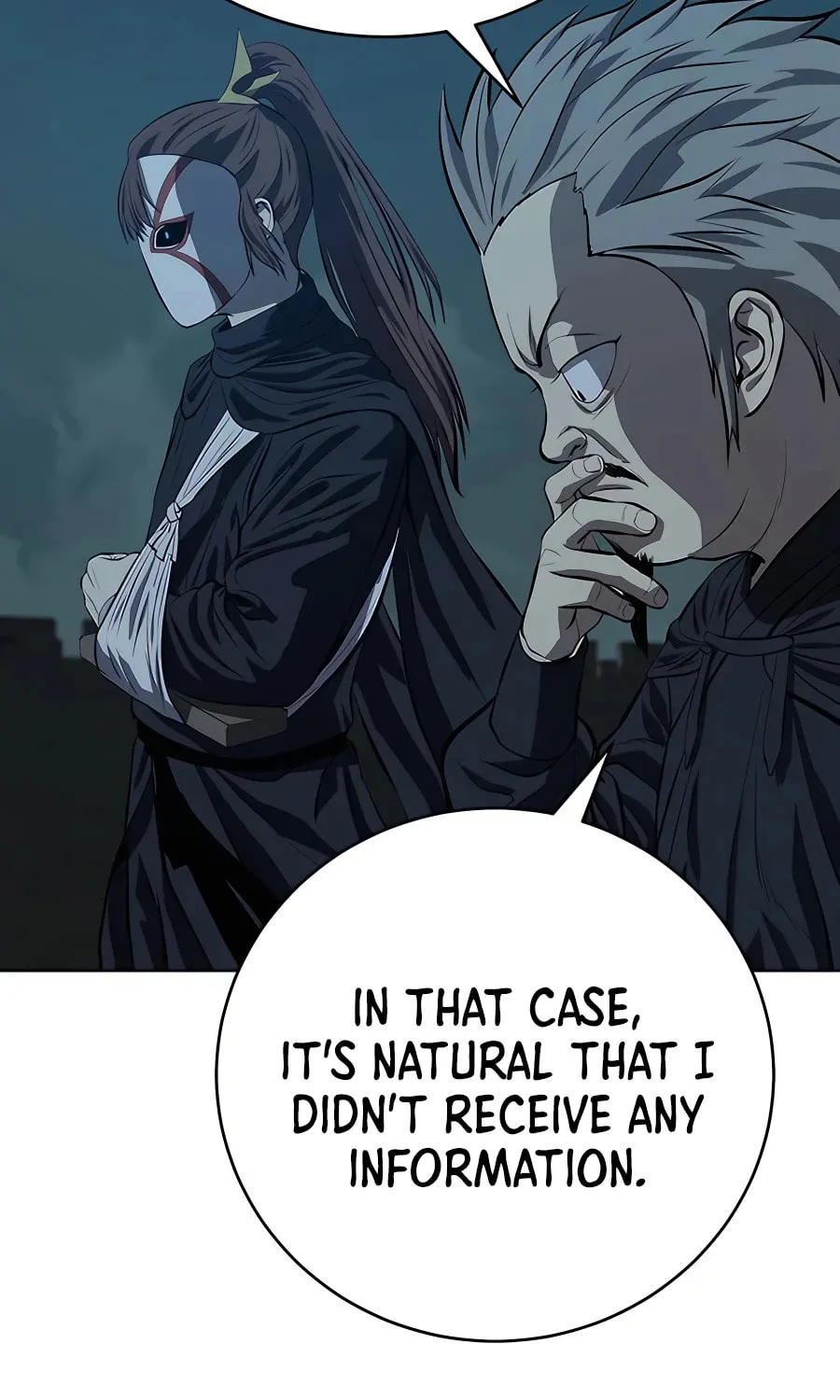 Read Weak Teacher chapter 119 image 12 on Lezhin