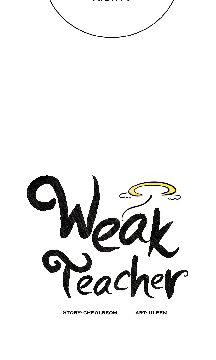 Read Weak Teacher chapter 119 image 20 on Lezhin