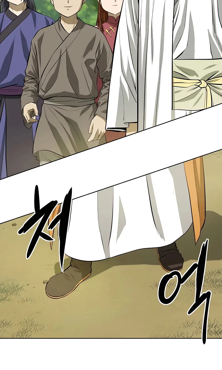 Read Weak Teacher chapter 119 image 27 on Lezhin