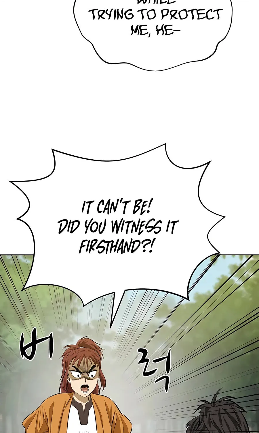 Read Weak Teacher chapter 119 image 32 on Lezhin