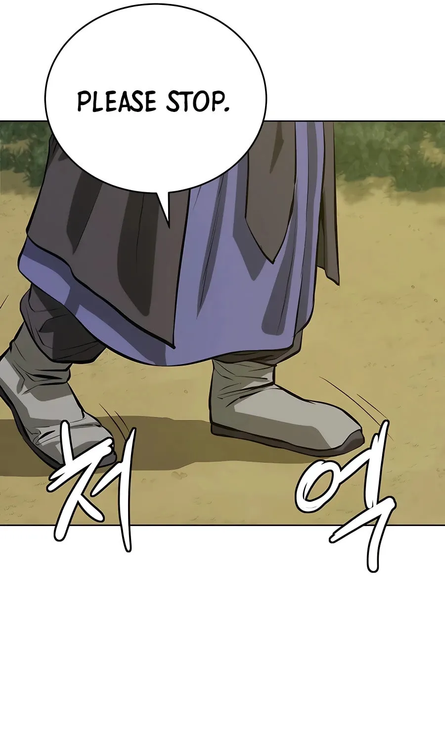 Read Weak Teacher chapter 119 image 36 on Lezhin
