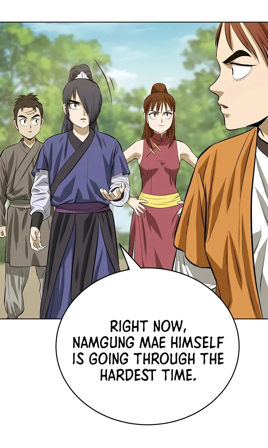 Read Weak Teacher chapter 119 image 37 on Lezhin