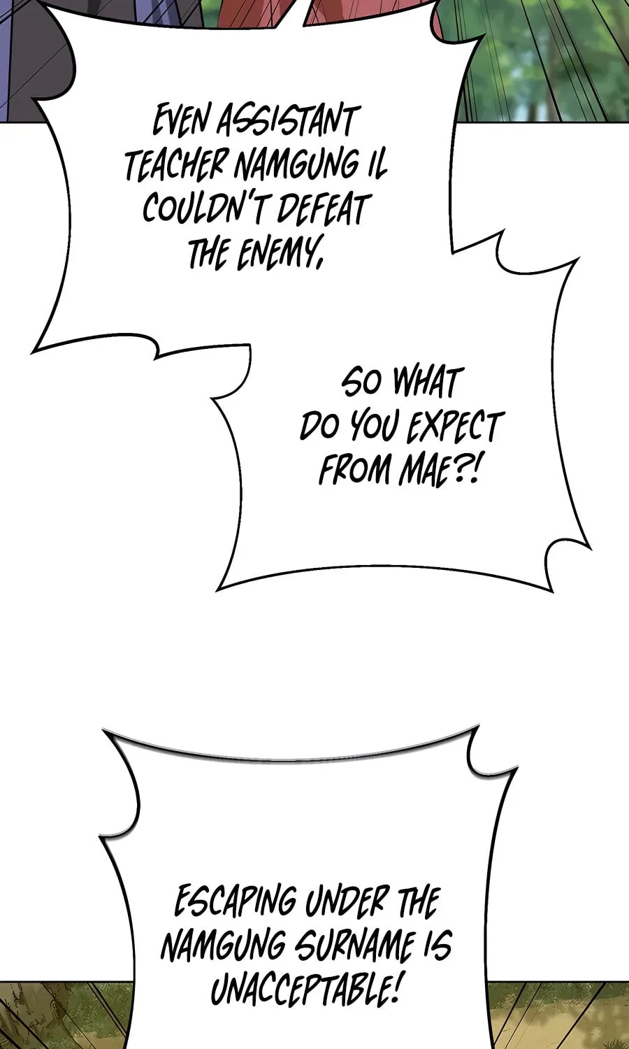 Read Weak Teacher chapter 119 image 39 on Lezhin