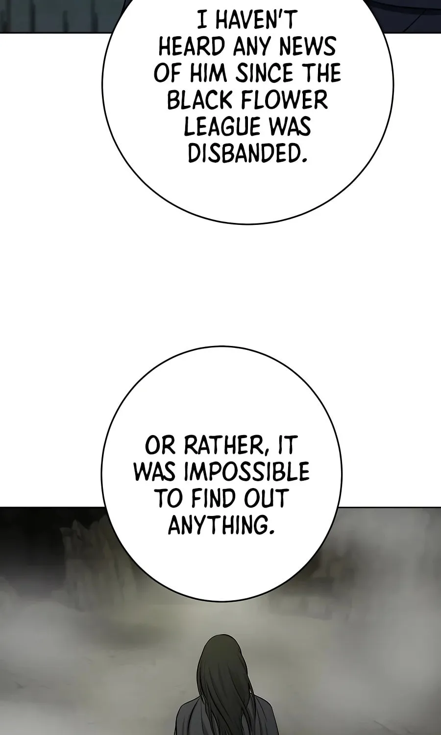 Read Weak Teacher chapter 119 image 4 on Lezhin