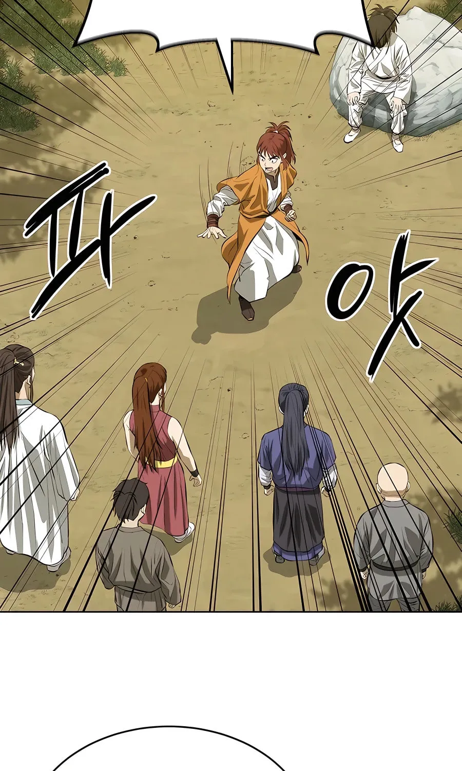 Read Weak Teacher chapter 119 image 40 on Lezhin