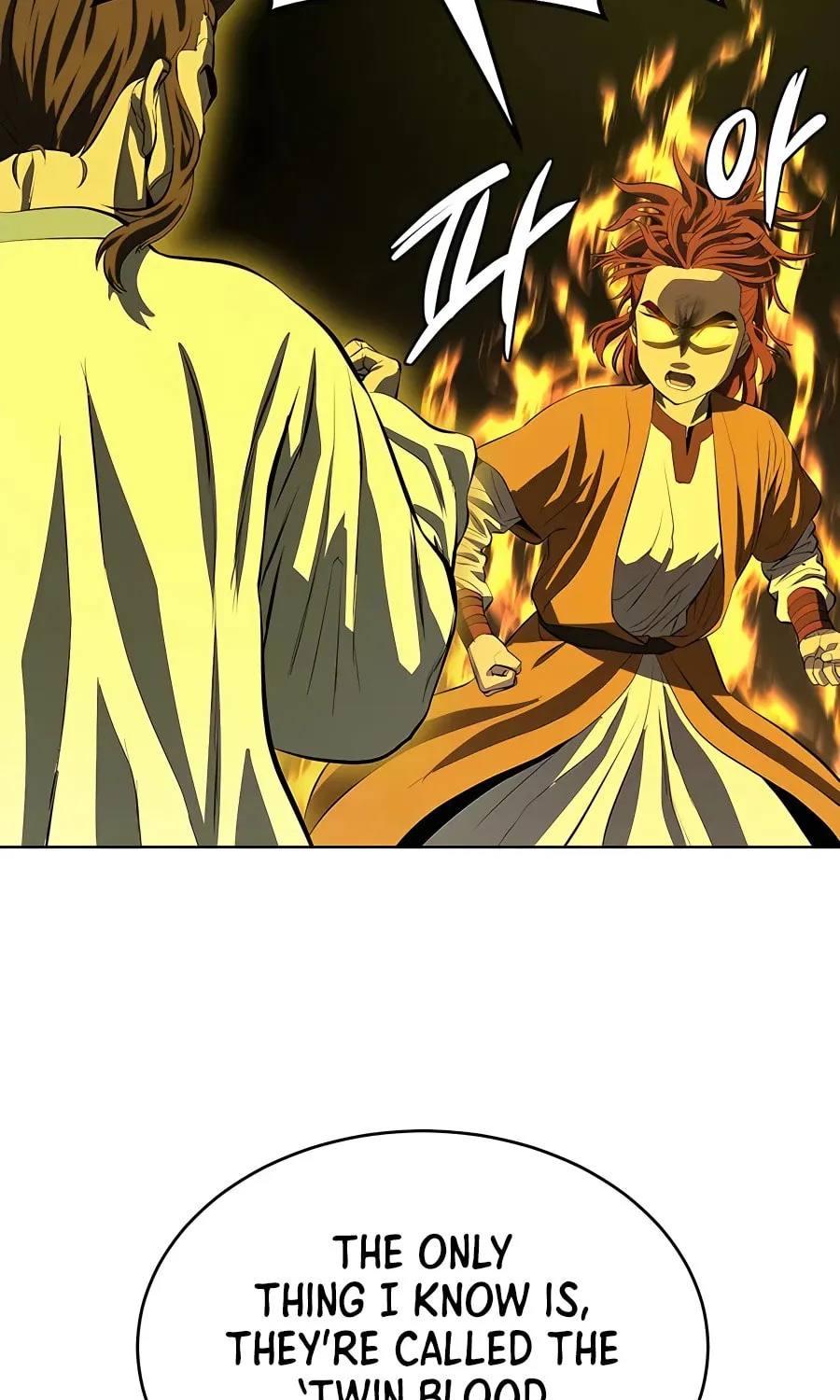 Read Weak Teacher chapter 119 image 45 on Lezhin