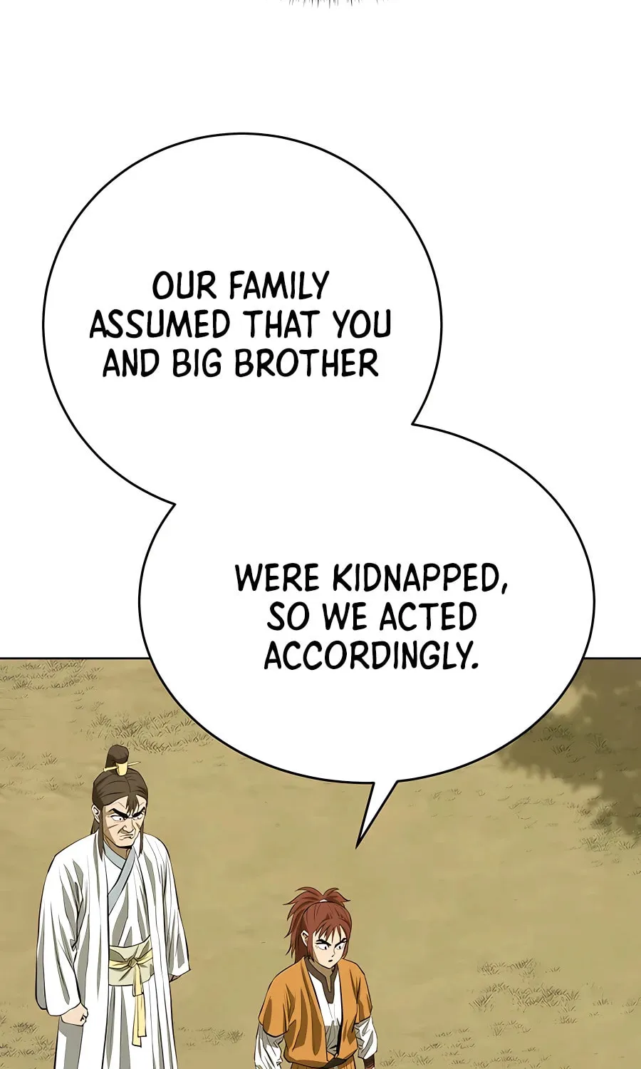 Read Weak Teacher chapter 119 image 51 on Lezhin