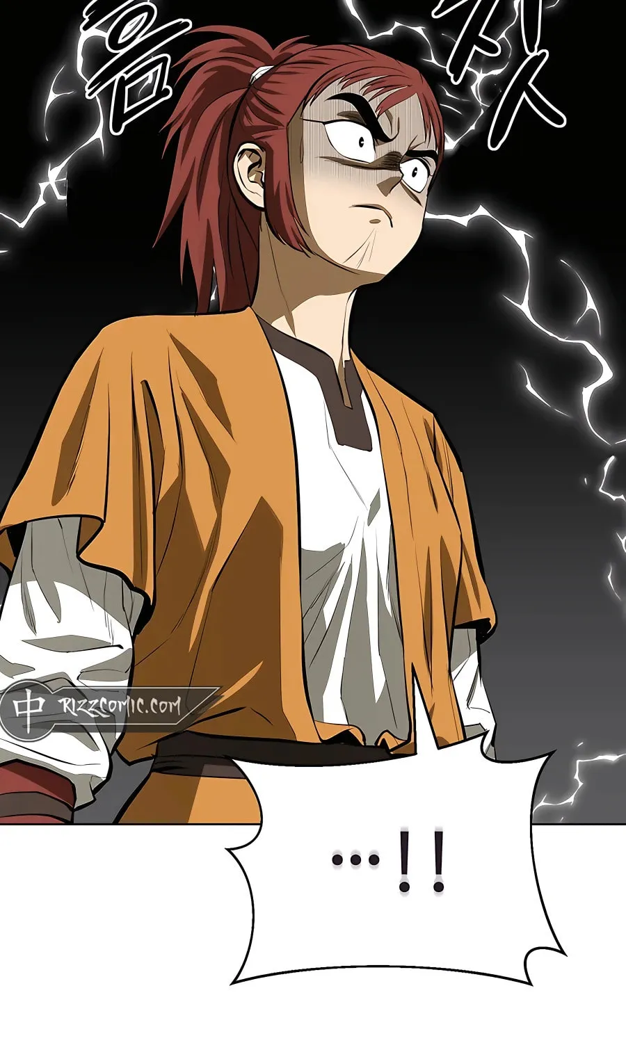 Read Weak Teacher chapter 119 image 54 on Lezhin