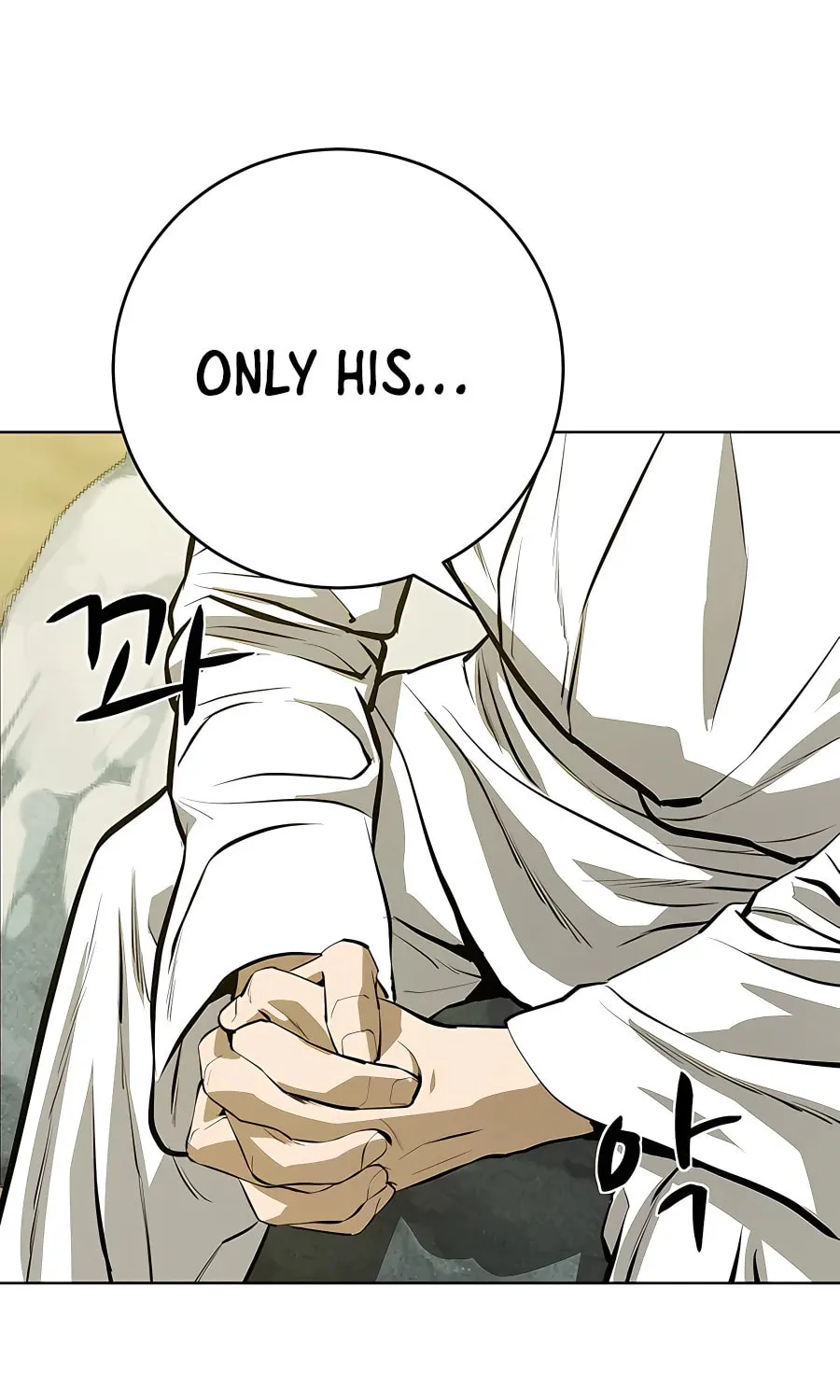 Read Weak Teacher chapter 119 image 55 on Lezhin