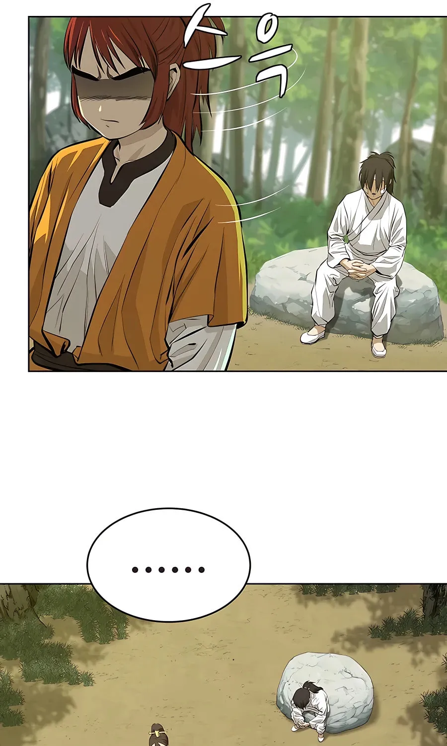 Read Weak Teacher chapter 119 image 64 on Lezhin