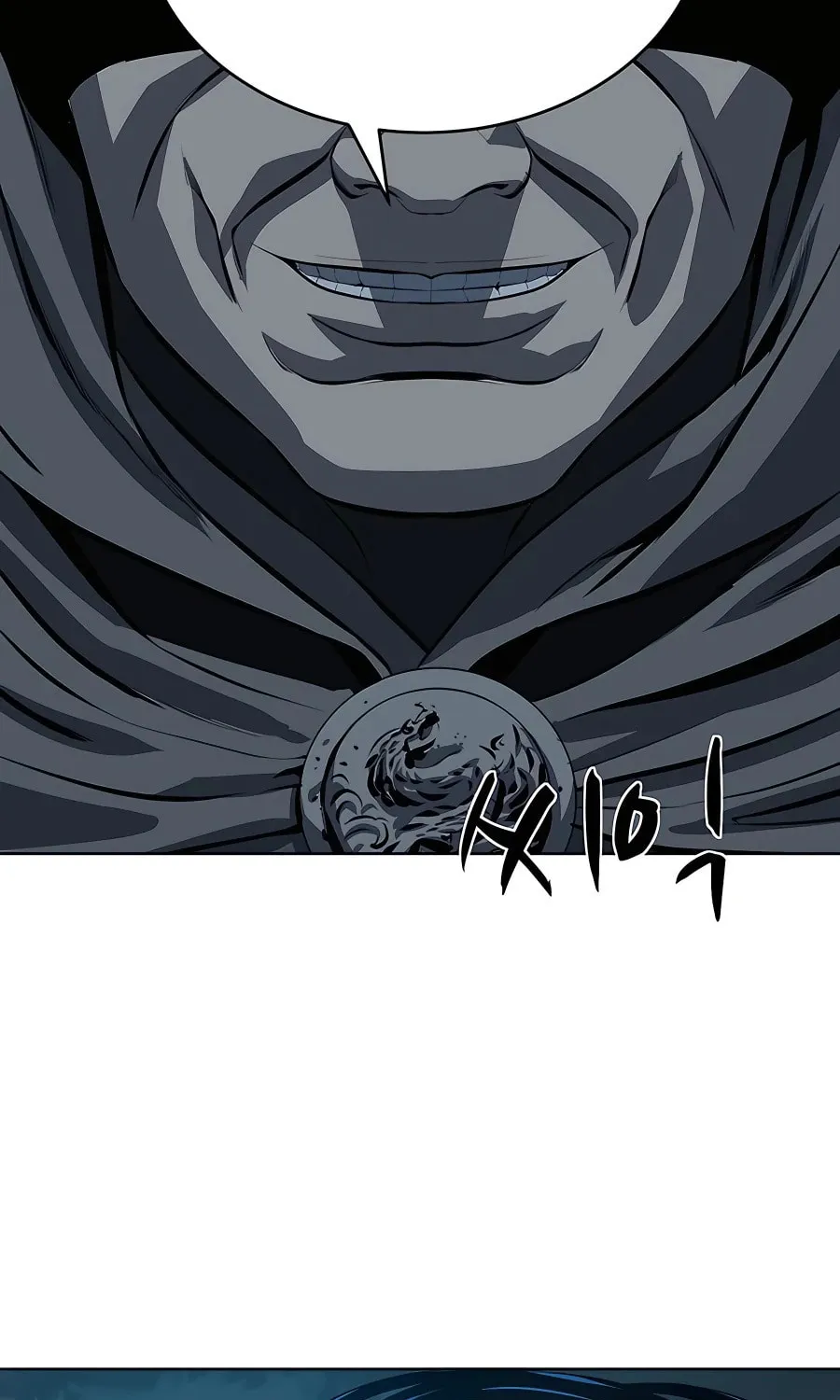 Read Weak Teacher chapter 119 image 73 on Lezhin