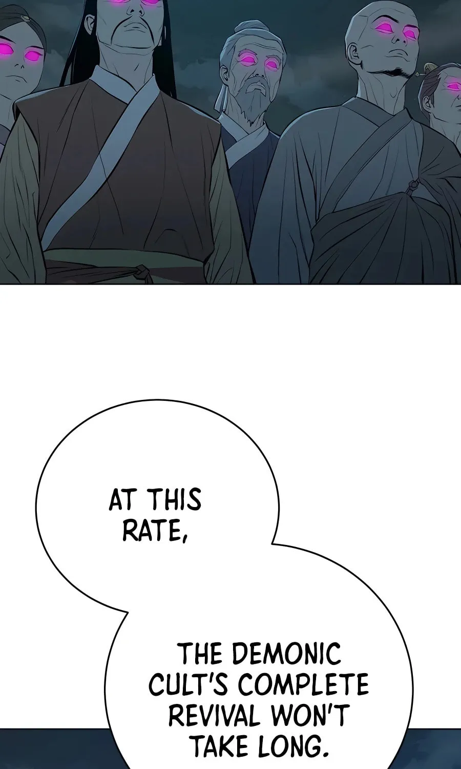 Read Weak Teacher chapter 119 image 79 on Lezhin