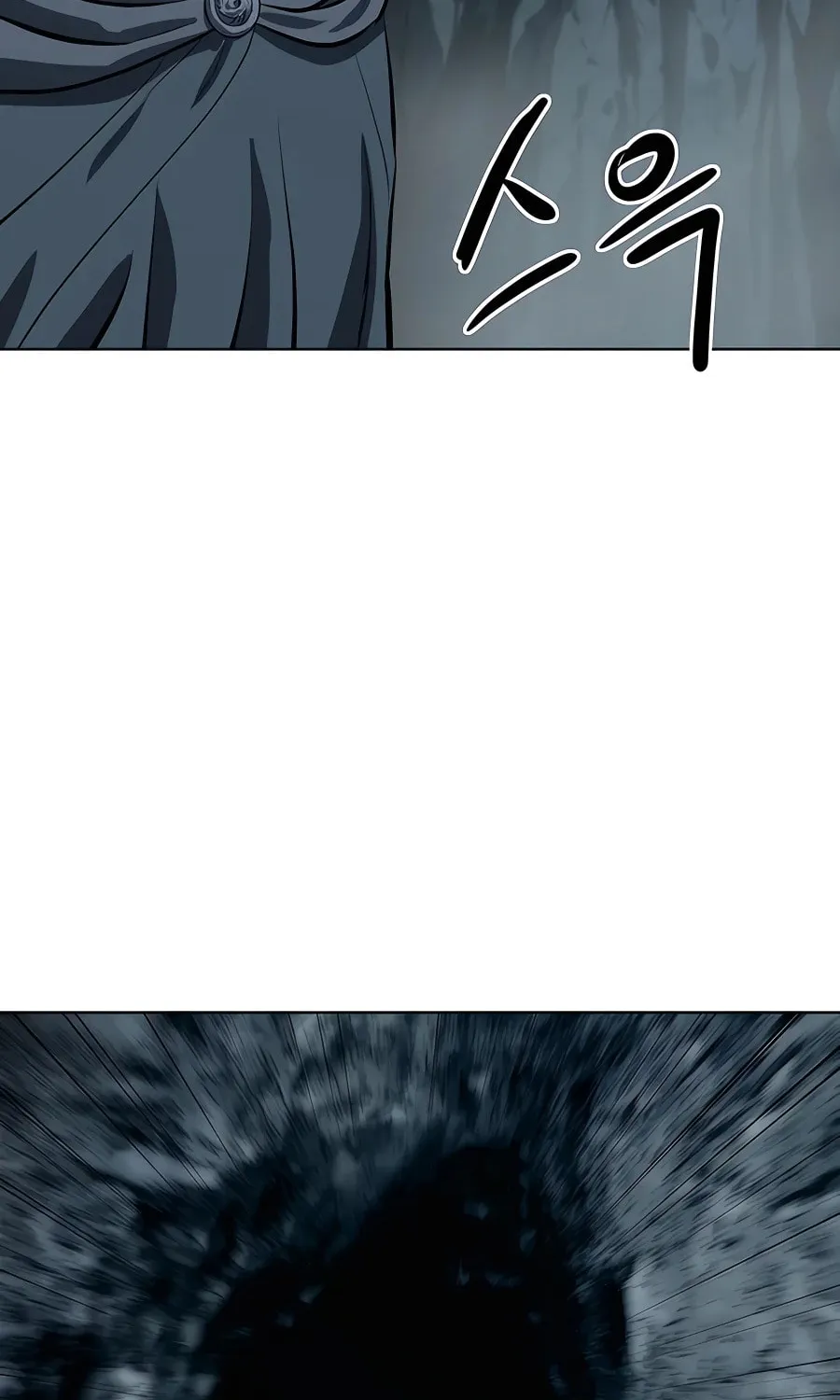 Read Weak Teacher chapter 119 image 88 on Lezhin