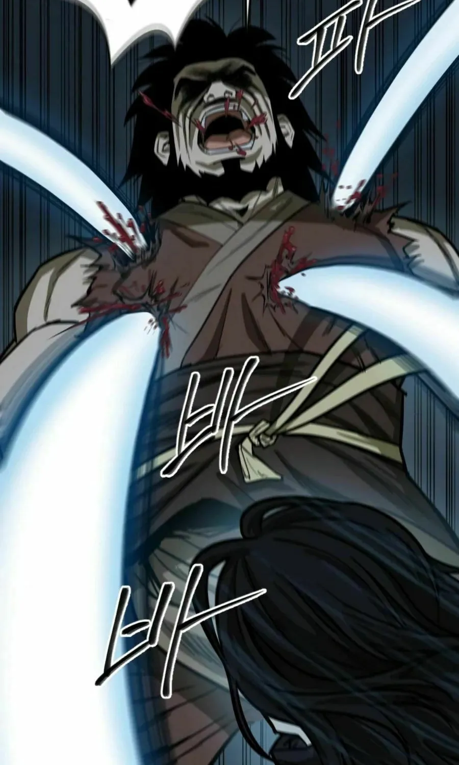 Read Weak Teacher chapter 12 image 10 on Lezhin
