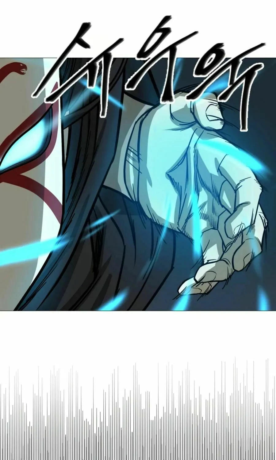 Read Weak Teacher chapter 12 image 13 on Lezhin
