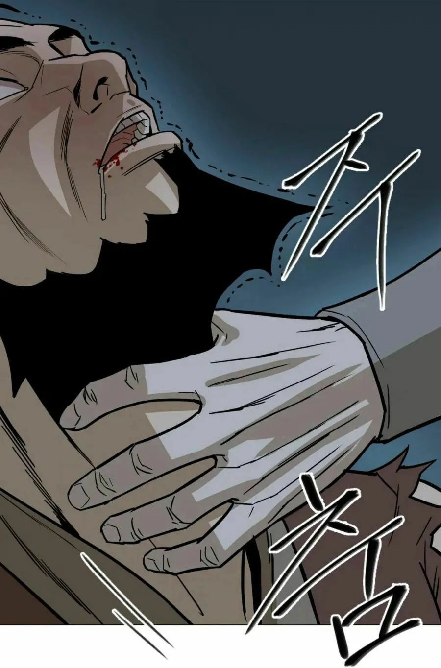 Read Weak Teacher chapter 12 image 20 on Lezhin