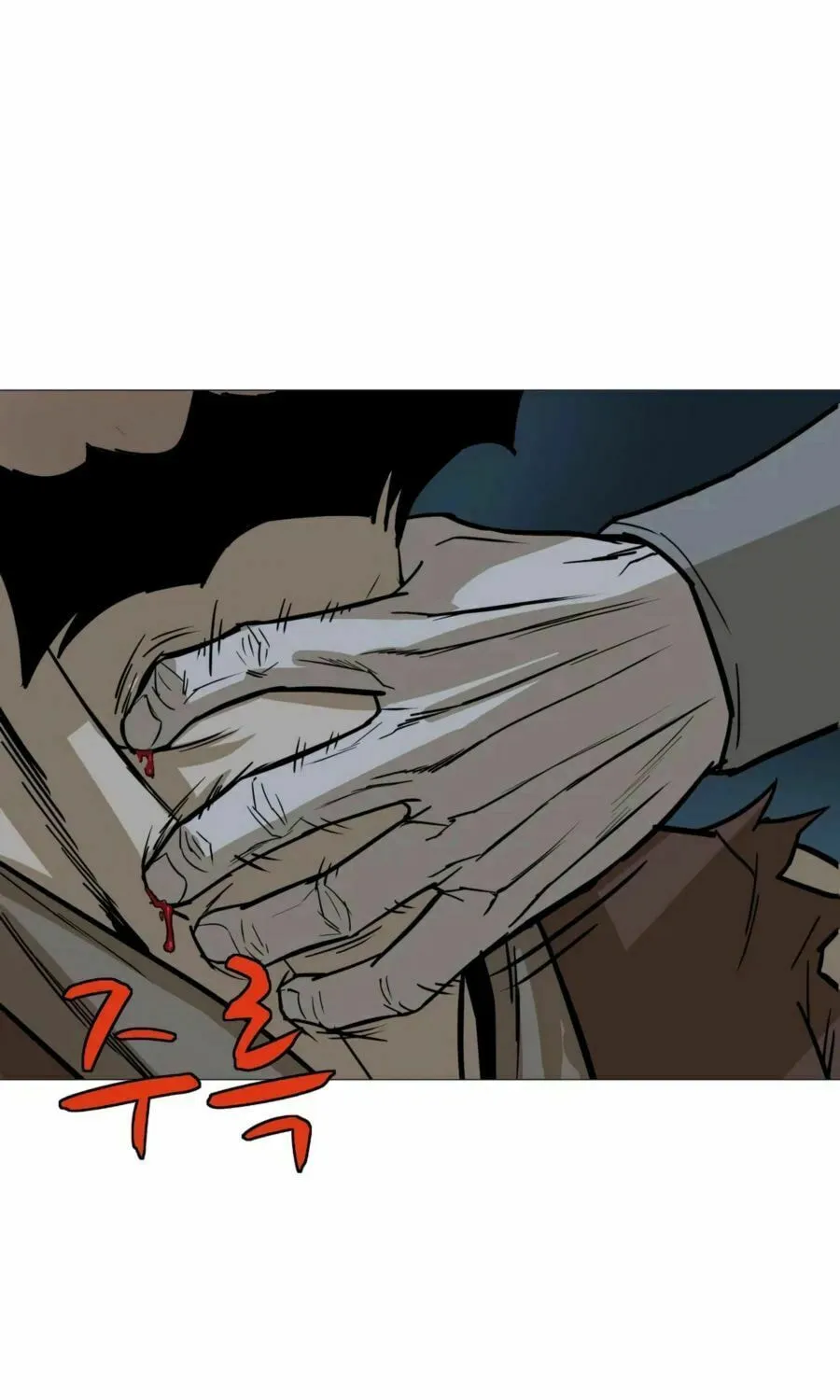 Read Weak Teacher chapter 12 image 21 on Lezhin