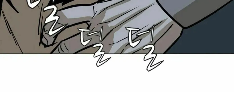 Read Weak Teacher chapter 12 image 24 on Lezhin
