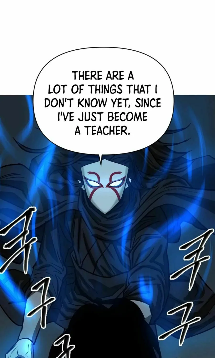 Read Weak Teacher chapter 12 image 25 on Lezhin
