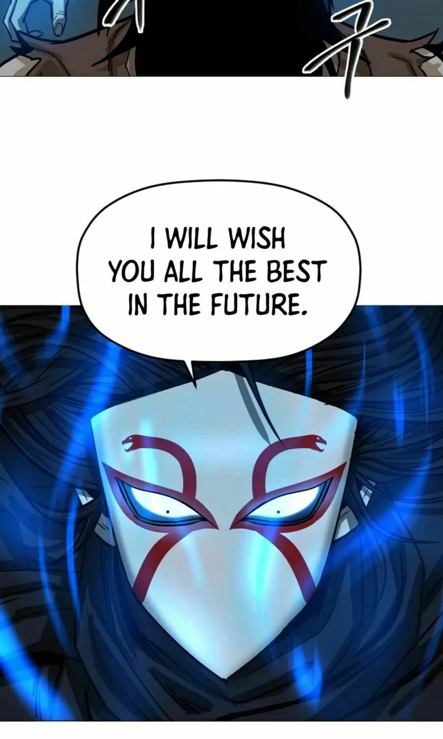 Read Weak Teacher chapter 12 image 26 on Lezhin